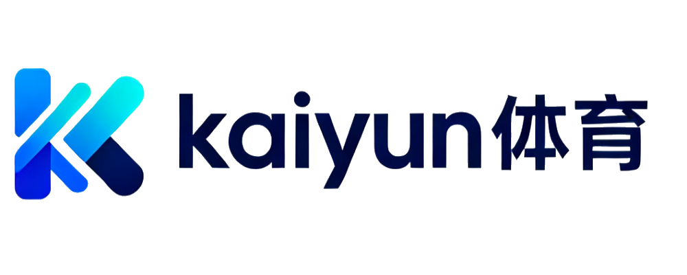 kaiyun体育
